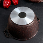 Набор кухонной посуды №17 Granit Ultra, крышка, съёмная ручка, антипригарное покрытие, цвет коричневый - Фото 5