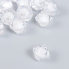 Бусины для творчества пластик "Кристалл-многогранник белый" набор 16 гр 1,2х1,4 см - фото 318240894
