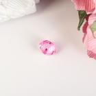 Бусины для творчества пластик "Кристалл-многогранник розовый" набор 20 гр 1,2х1,4 см - Фото 2