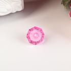 Бусины для творчества пластик "Кристалл-многогранник розовый" набор 20 гр 1,2х1,4 см - Фото 3