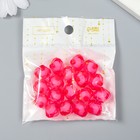 Бусины для творчества пластик "Кристалл-многогранник розовый" набор 20 гр 1,2х1,4 см - Фото 6