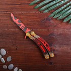 Сувенир деревянный «Нож бабочка» красные линии - фото 52024116