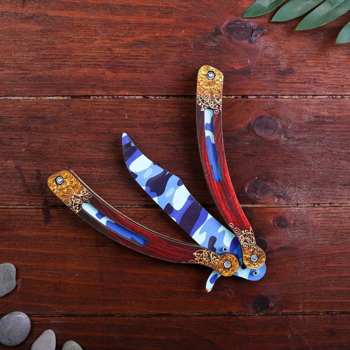 Сувенир деревянный «Нож бабочка» синий камуфляж - фото 1886423591