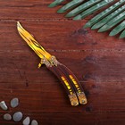 Сувенир деревянный «Нож бабочка» жёлтые линии - Фото 1