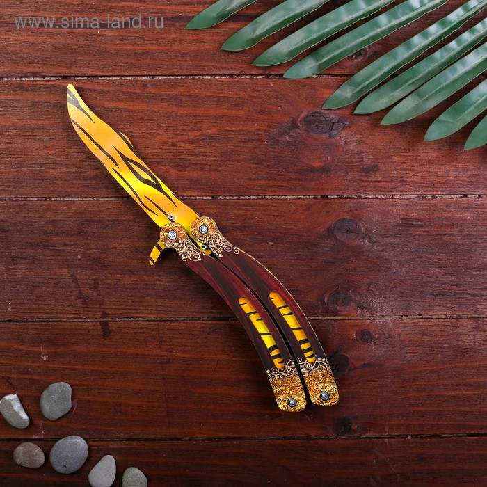 Сувенир деревянный «Нож бабочка» жёлтые линии - Фото 1