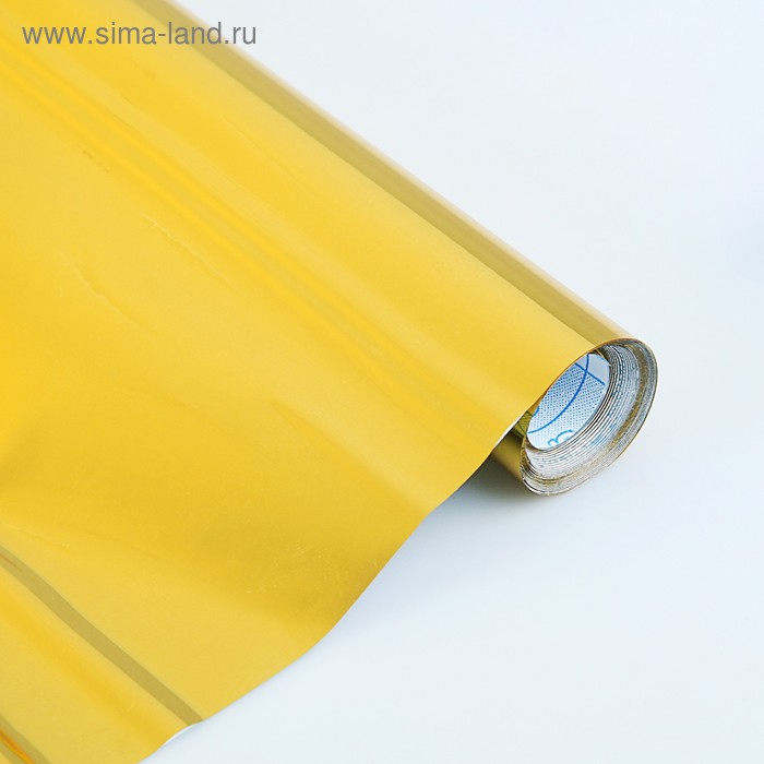 Плёнка самоклеящаяся Цветная, 0.5 х 3 м, Sadipal, 100 мкм, Metallic золотая - Фото 1