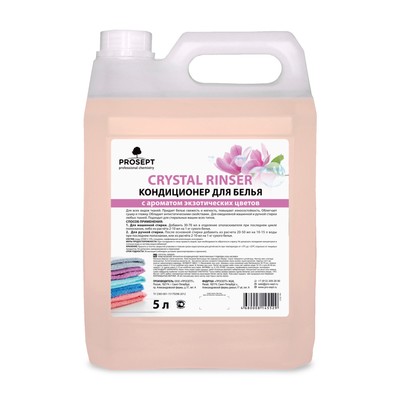 Кондиционер Prosept Crystal Rinser, экзотические цветы, концентрат, 5 л