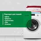 Кондиционер Prosept Crystal Rinser, экзотические цветы, концентрат, 5 л - Фото 4