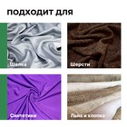 Кондиционер для белья Crystal Rinser «Альпийская свежесть», концентрат, 5 л - Фото 4