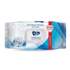 Влажные салфетки AURA FAMILY, с антибактериальным эффектом 144 шт. - Фото 3