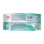 Влажные салфетки AURA FAMILY, с антибактериальным эффектом 144 шт. - Фото 5