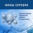 Влажные салфетки AURA FAMILY, с антибактериальным эффектом 144 шт. 4619379 - фото 1061058