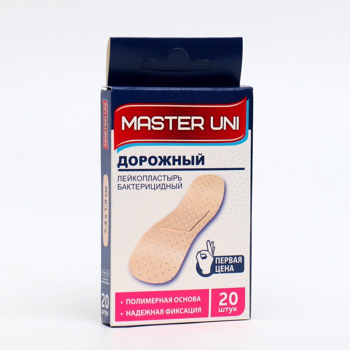 MASTER UNI  Лейкопластырь бактерицидный 