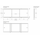 Экран под ванну "Премиум Арт № 49", 168 см 4612350