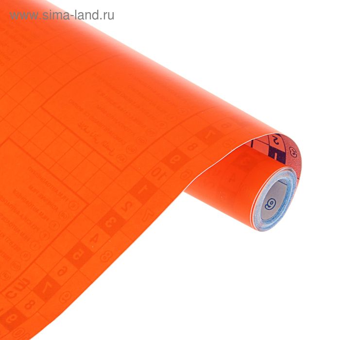 Пленка самоклеящаяся цветная 0.5*3 м Sadipal 100 мкм, Fluo оранжевая 12253 - Фото 1