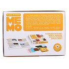 Настольная игра «Мемо. Чудеса природы» (комплект 2 шт) - фото 20982393