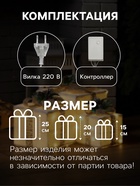 Светодиодная фигура «Подарки с бежевой лентой» 15, 20, 25 см, текстиль, металл, 220 В, свечение тёплое белое - Фото 2