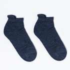 Носки мужские махровыеС-201 А цвет джинс меланж, р-р 27-29 - Фото 1