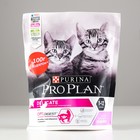 акция Сухой корм PROPLAN для котят с чувствительным  пищеварением, индейка 300+100 г - Фото 1