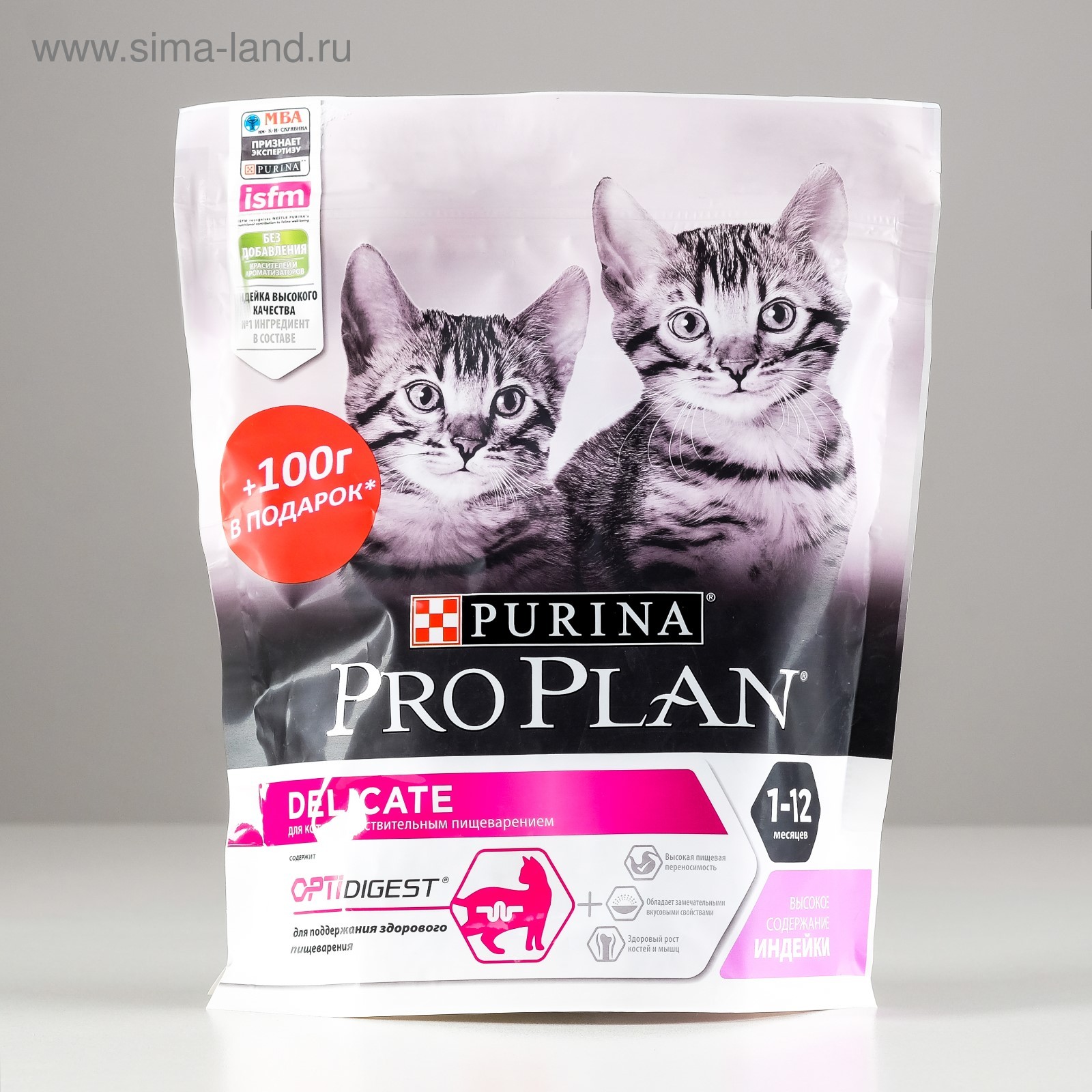 Сухой корм Pro Plan для поддержания красоты шерсти и здоровья кожи, с лососем 40