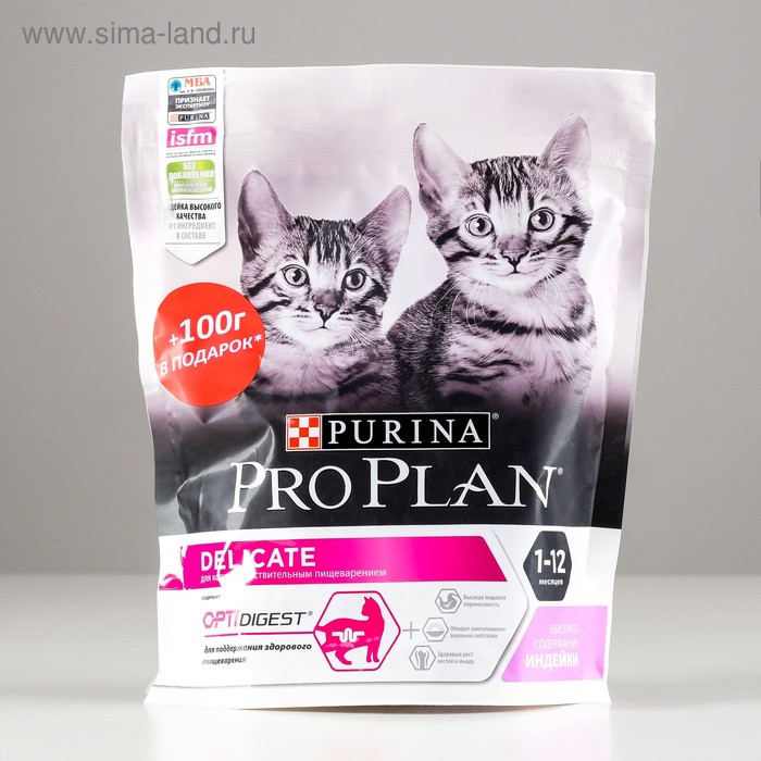акция Сухой корм PROPLAN для котят с чувствительным  пищеварением, индейка 300+100 г - Фото 1