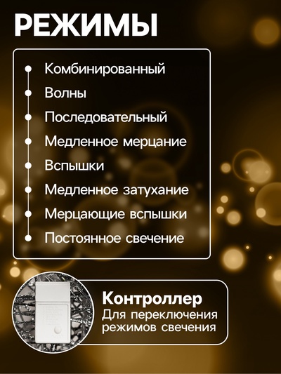 Светодиодная фигура «Олень с санями золотистый», олень: 50×85×18 см, сани: 70×43×22 см, металл, 220 В, свечение тёплое белое