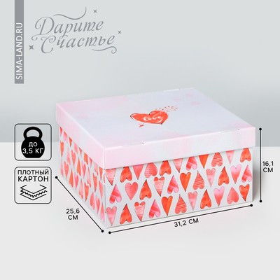Коробка подарочная складная, упаковка, «Любовь вокруг», 31,2 х 25,6 х 16,1 см
