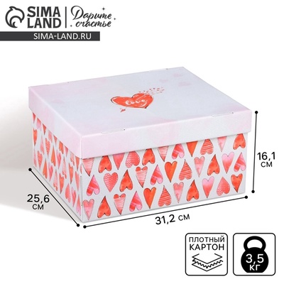 Коробка подарочная складная, упаковка, «Любовь вокруг», 31×25.5×16 см