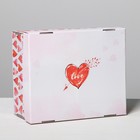 Коробка подарочная складная, упаковка, «Любовь вокруг», 31,2 х 25,6 х 16,1 см - Фото 3