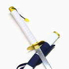 Сувенирное оружие "Катана Ясу" 103 см, клинок 68 см, на подставке, белая - Фото 4