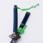 Сувенирное оружие "Катана Рин" 106 см, клинок 68 см, синяя, на подставке - Фото 4