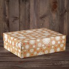 Коробка на 12 капкейков "Снежинки", 32,5 х 25,5 х 10 см - Фото 1
