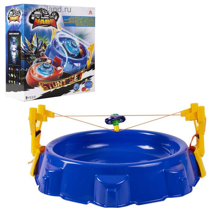 Набор для трюков stunt set. Инфинити надо набор для трюков. Игровой набор infinity nado. Infinity nado набор с ареной. Большой набор блейд -трюков infinity nado 36844.