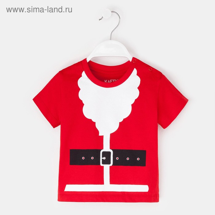 Футболка детская KAFTAN "Санта", рост 86-92 см (28), красный - Фото 1