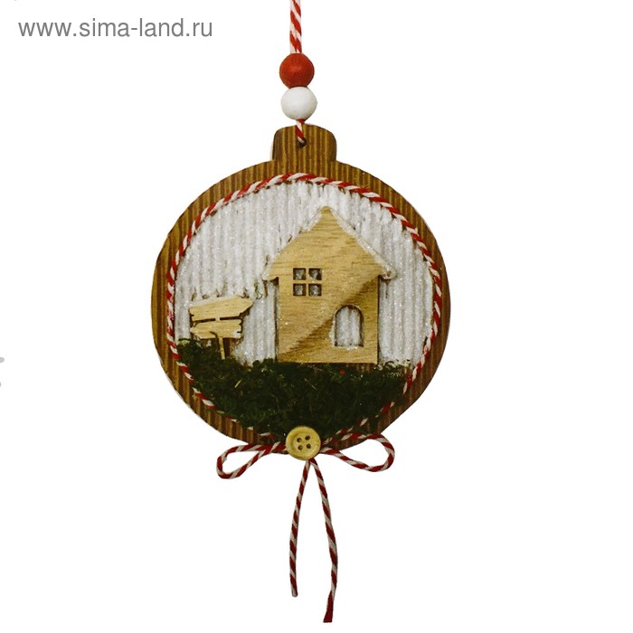 Набор для творчества - создай ёлочное украшение «Домик на полянке» - Фото 1