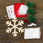 Набор для творчества - создай ёлочное украшение «Дед Мороз на снежинке» - Фото 3