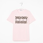 Футболка женская KAFTAN Muse, цвет розовый, размер 48-50 - фото 27448476