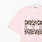 Футболка женская KAFTAN Muse, цвет розовый, размер 48-50 - фото 27448478