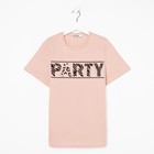 Футболка женская KAFTAN "Party", бежевый, р-р 40-42 4440954 - фото 1061292