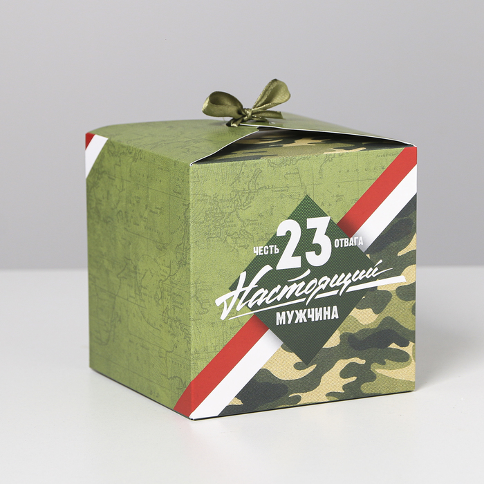 Коробка подарочная складная, упаковка, «Настоящему мужчине», 23 февраля, 12 х 12 х 12 см - фото 1911395734