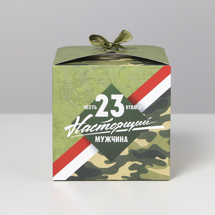 Коробка подарочная складная, упаковка, «Настоящему мужчине», 23 февраля, 12 х 12 х 12 см - фото 1911395736