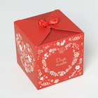 Коробка подарочная складная, упаковка, «От всего сердца», 12 х 12 х 12 см - Фото 4