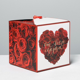 Коробка подарочная складная, упаковка, «От всего сердца», 18 х 18 х 18 см