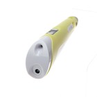 Подарочный набор, 3D ручка + трафарет + пластик PLA 10 цветов по 10 м (желтый светящийся) - фото 51449506