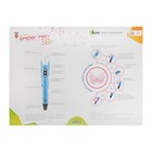 Подарочный набор, 3D ручка + трафарет + пластик PLA 10 цветов по 10 м (желтый светящийся) - фото 51449509