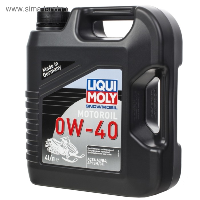 Масло моторное Liqui Moly, 0W-40, для снегоходов, 