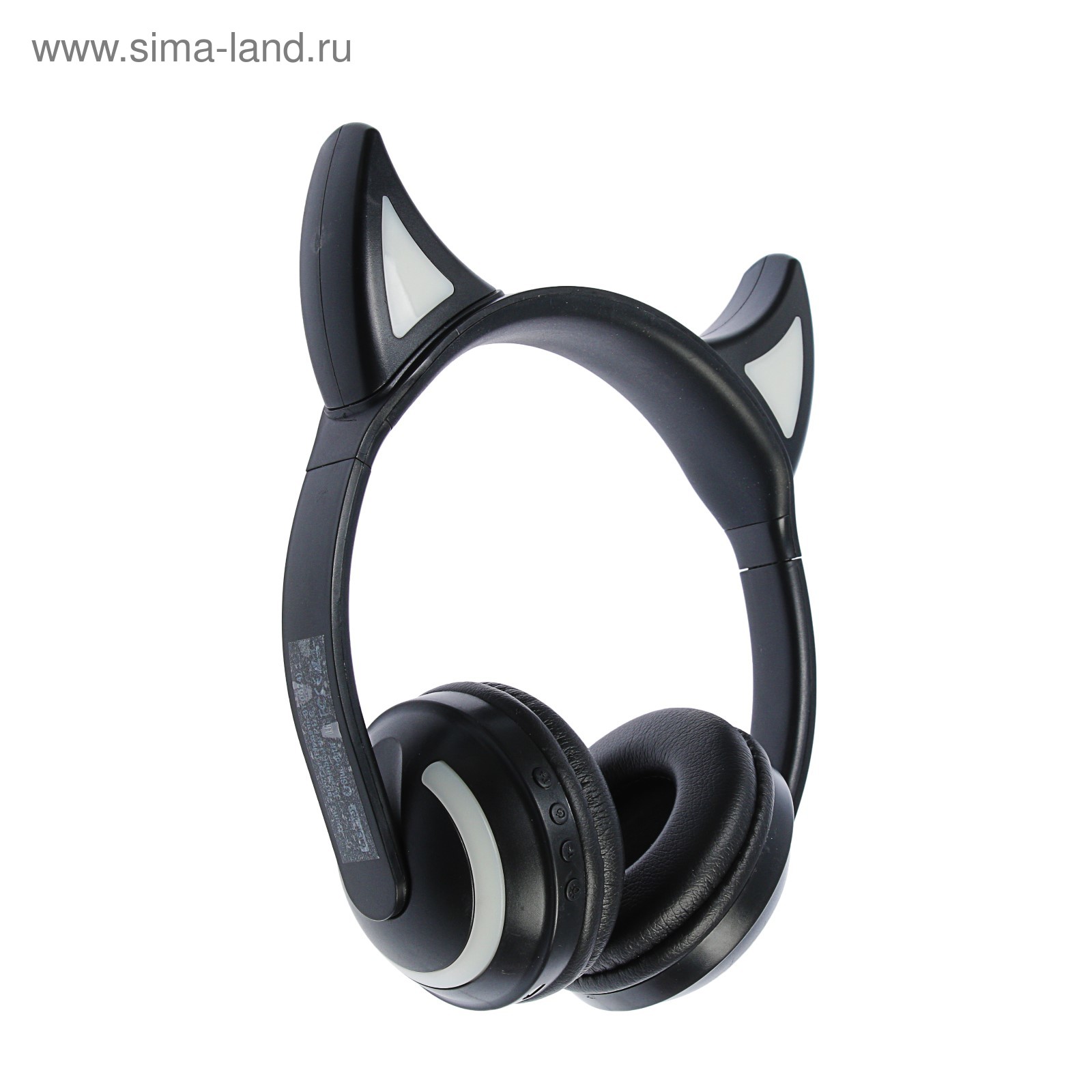 Наушники qumo party cat. Qumo party cat bt 0028. Qumo party cat отзывы. Наушники qumo party cat. Bluetooth-гарнитура qumo party cat mini черный.