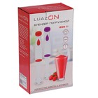 УЦЕНКА Блендер LuazON LBR-23, погружной, 250 Вт, 1 скорость, бело-фиолетовый - Фото 4