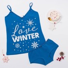 Комплект женский (майка, шорты) KAFTAN "Love winter", размер 42, цвет синий - Фото 1
