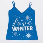 Комплект женский (майка, шорты) KAFTAN "Love winter", размер 42, цвет синий - Фото 2